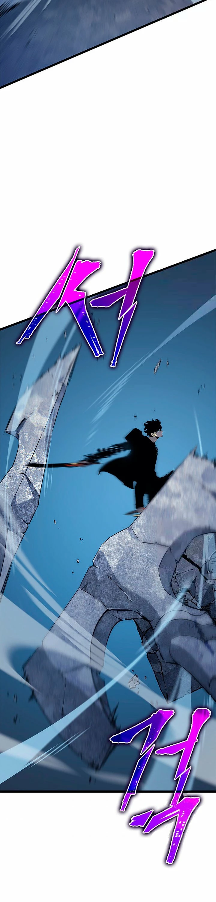 Solo Subiendo de level > Capitulo 125 > Page 331